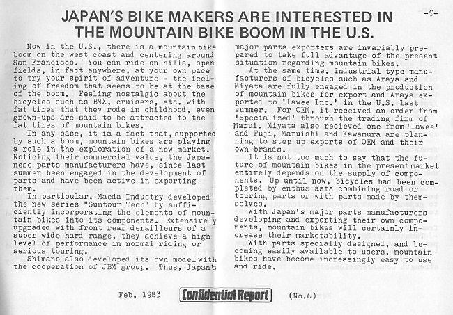 Japan cycle press 1983