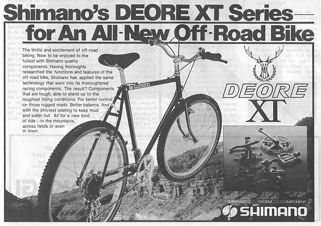 Shimano XT advert 1983